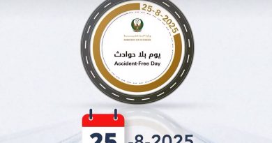 UAE ANNOUNCES ACCIDENT-FREE DAY ON FIRST DAY OF SCHOOL YEAR