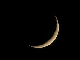 UAE Eid Al Adha 2026: Expected Dates Announced by Experts