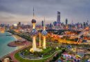 Kuwait Launches 15-Year Golden Residency